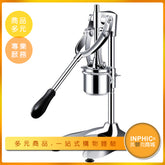 INPHIC-不鏽鋼30cm超長薯條擠壓機/手動壓薯條機-MQF00210BA